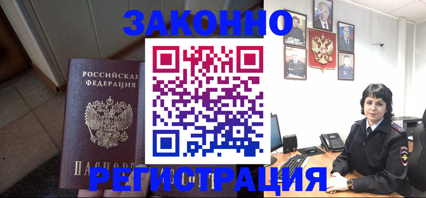 форма 3 в Абдулино