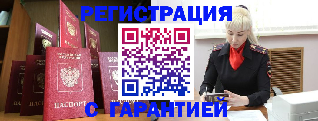 форма 3 в Абдулино