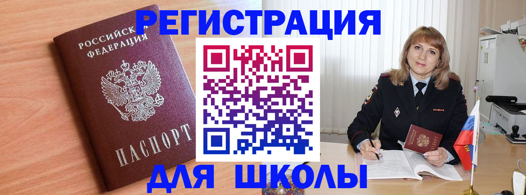 форма 3 в Абдулино